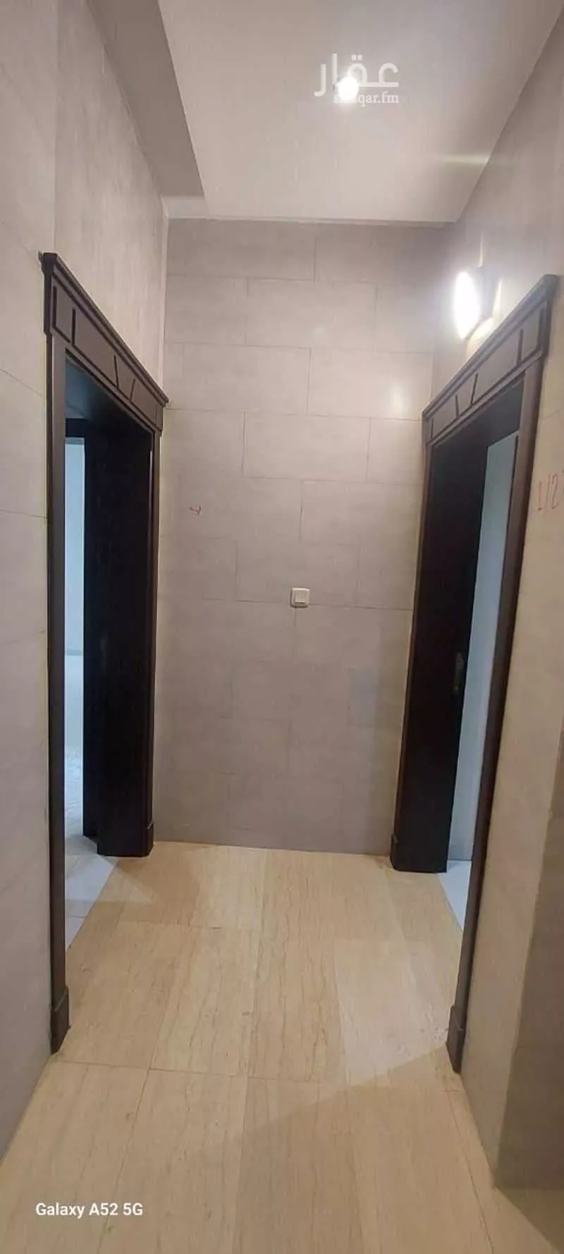 4 bedroom floor in Ar Rayan 2
