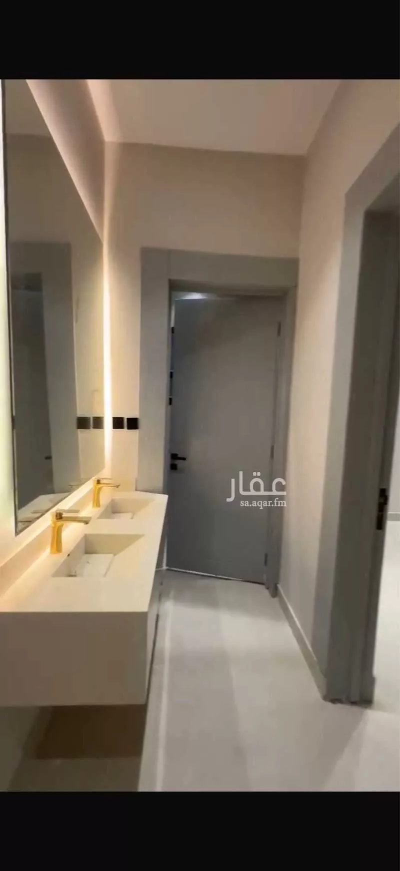 شقة 2 غرف في النظيم، الرياض