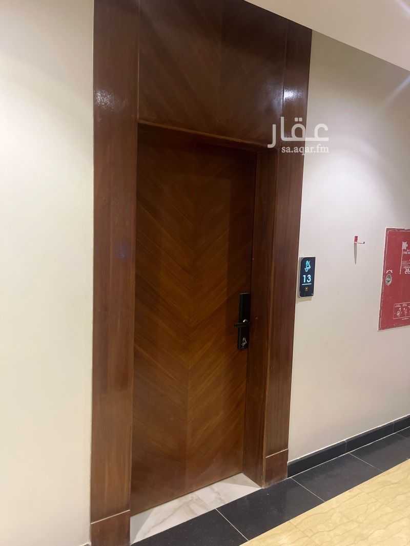 4 bedroom apartment in Al Narjis, Riyadh 5