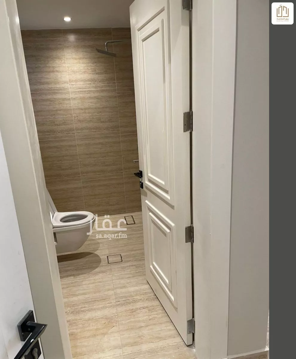 3 bedroom apartment in Al Hamra 11