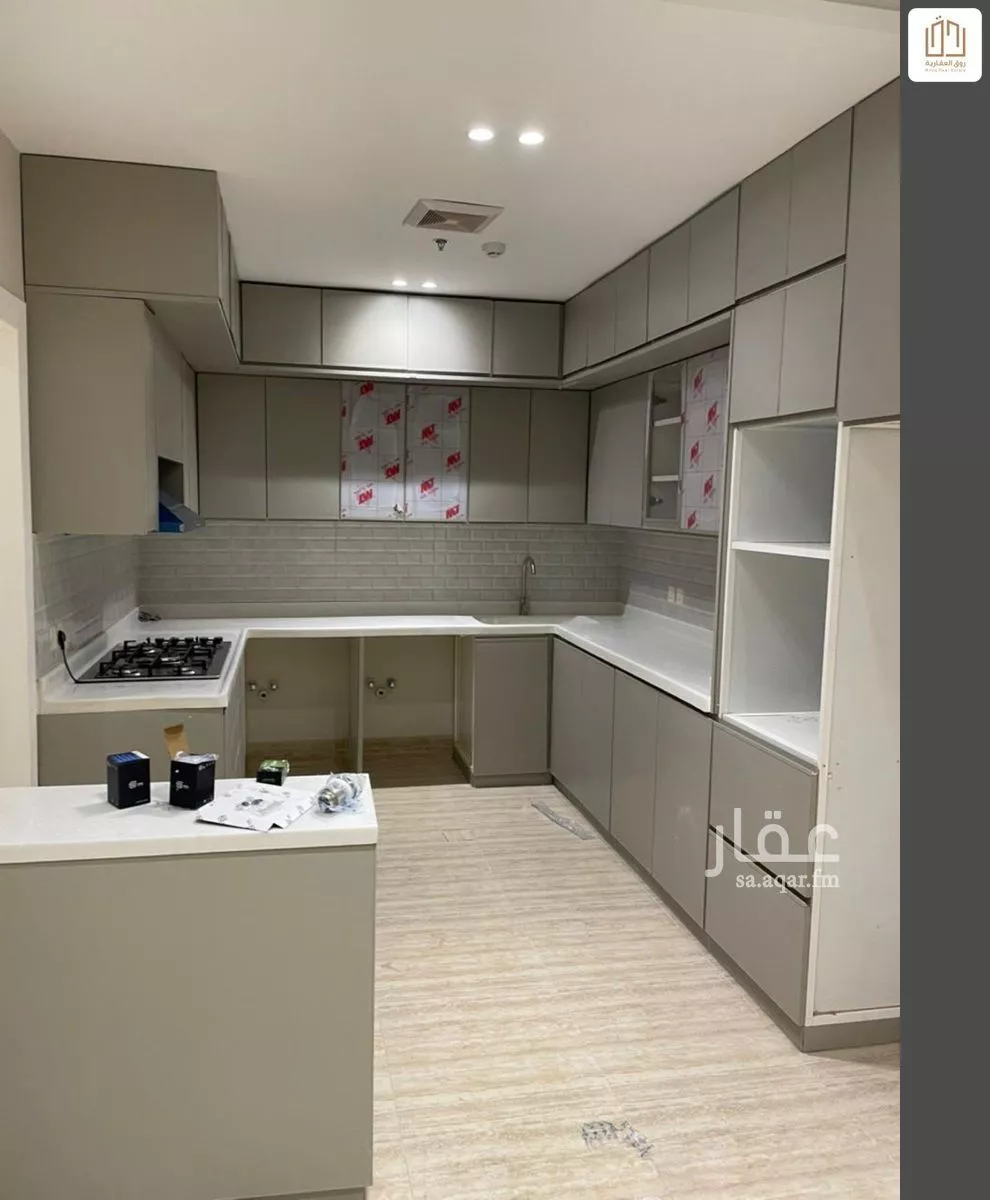 3 bedroom apartment in Al Hamra 6