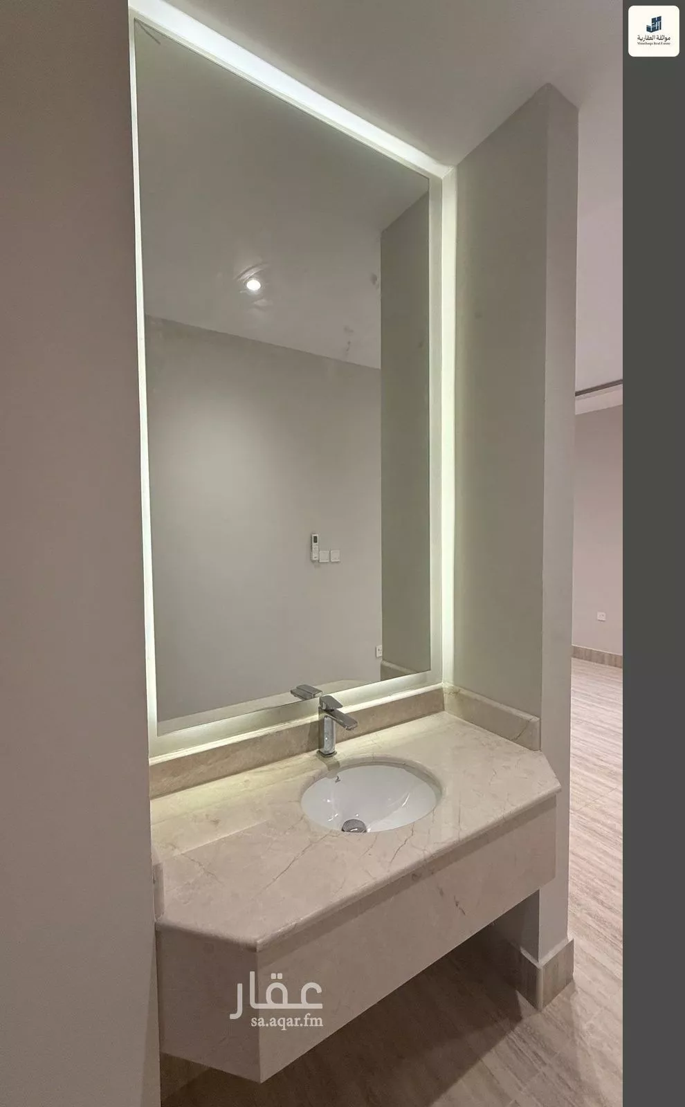 3 bedroom apartment in Al Hamra 3