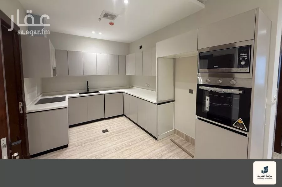 3 bedroom apartment in Al Hamra 8