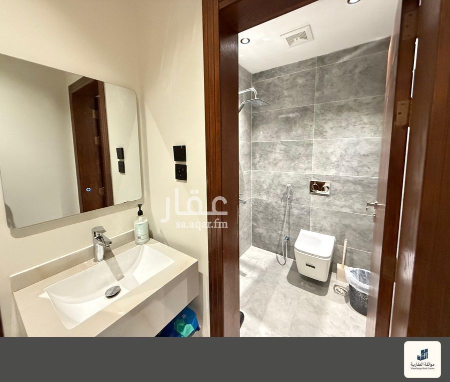 1 bedroom apartment in Al Hamra 7