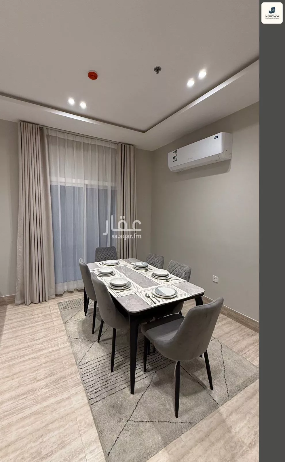 3 bedroom apartment in Al Hamra 15