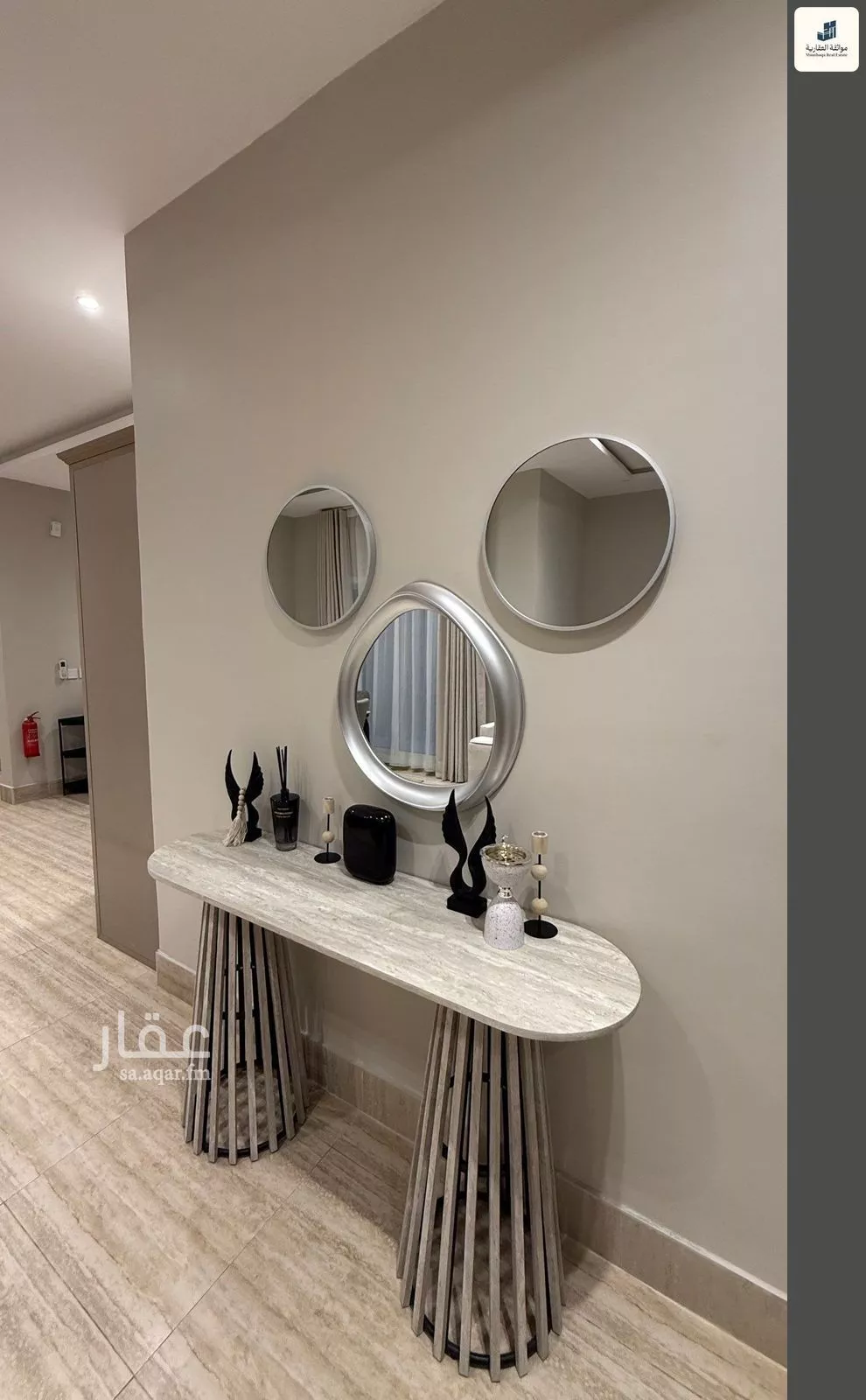 3 bedroom apartment in Al Hamra 16