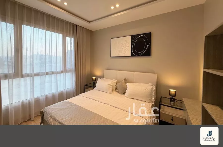 3 bedroom apartment in Al Hamra 3