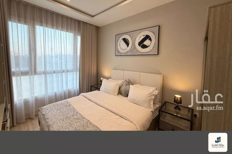 3 bedroom apartment in Al Hamra 7