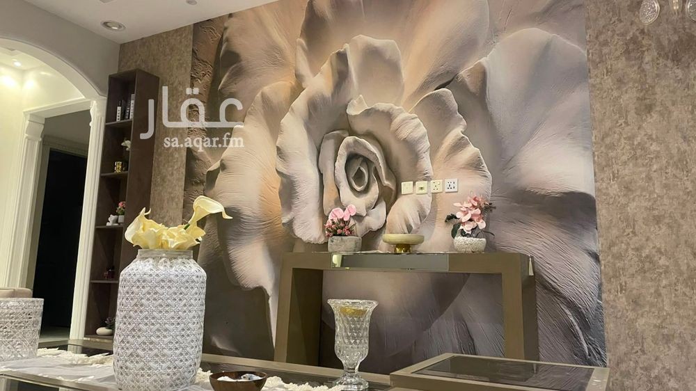 فيلا 7 غرف في ديراب، الرياض 2