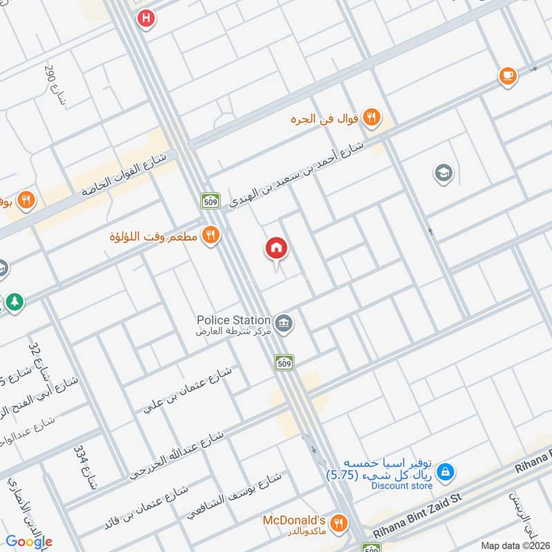 5 bedroom villa in Al Aridh, Riyadh 30