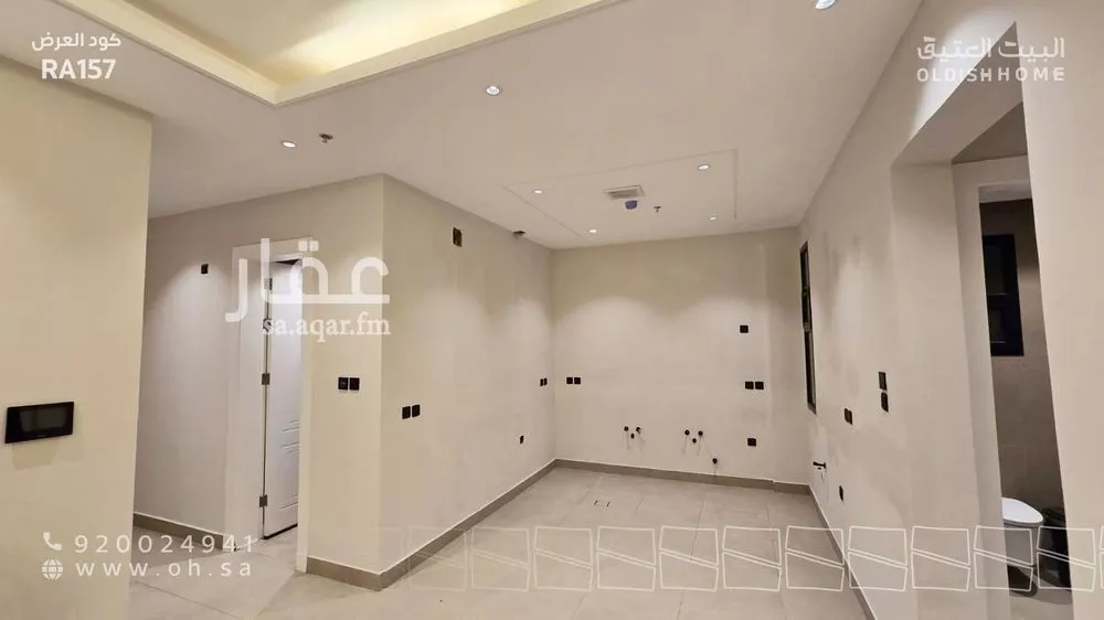 3 bedroom apartment in Al Khaleej 11