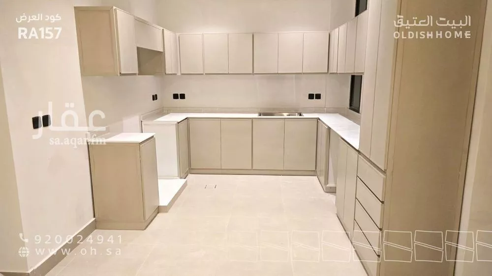 3 bedroom apartment in Al Khaleej 12