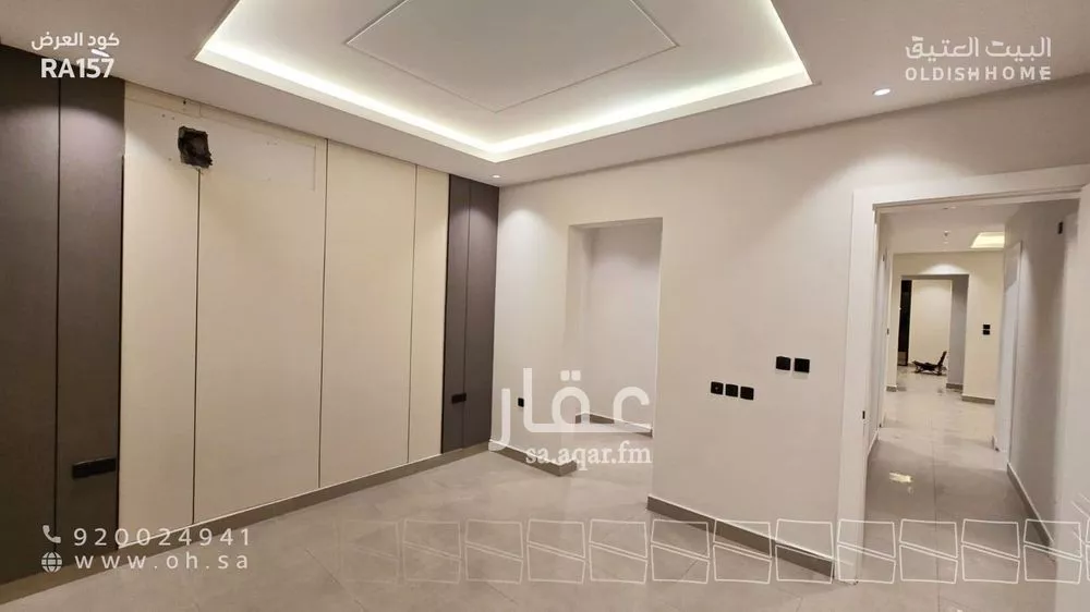 3 bedroom apartment in Al Khaleej 13