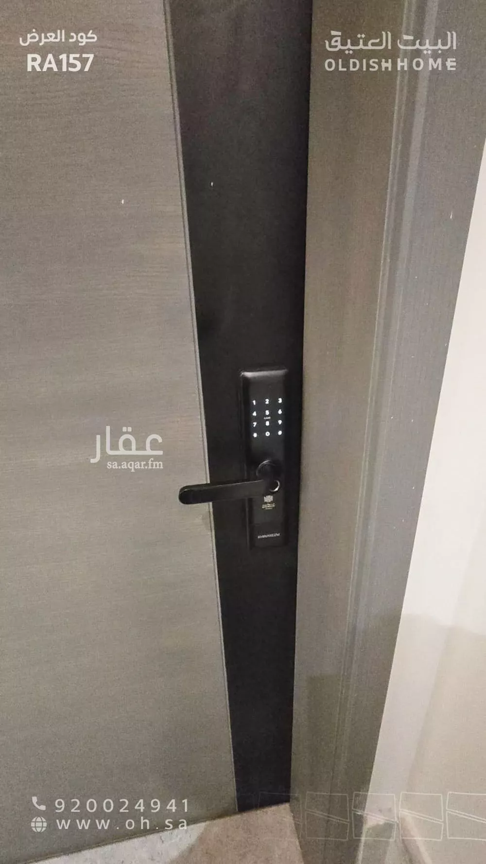 3 bedroom apartment in Al Khaleej 16
