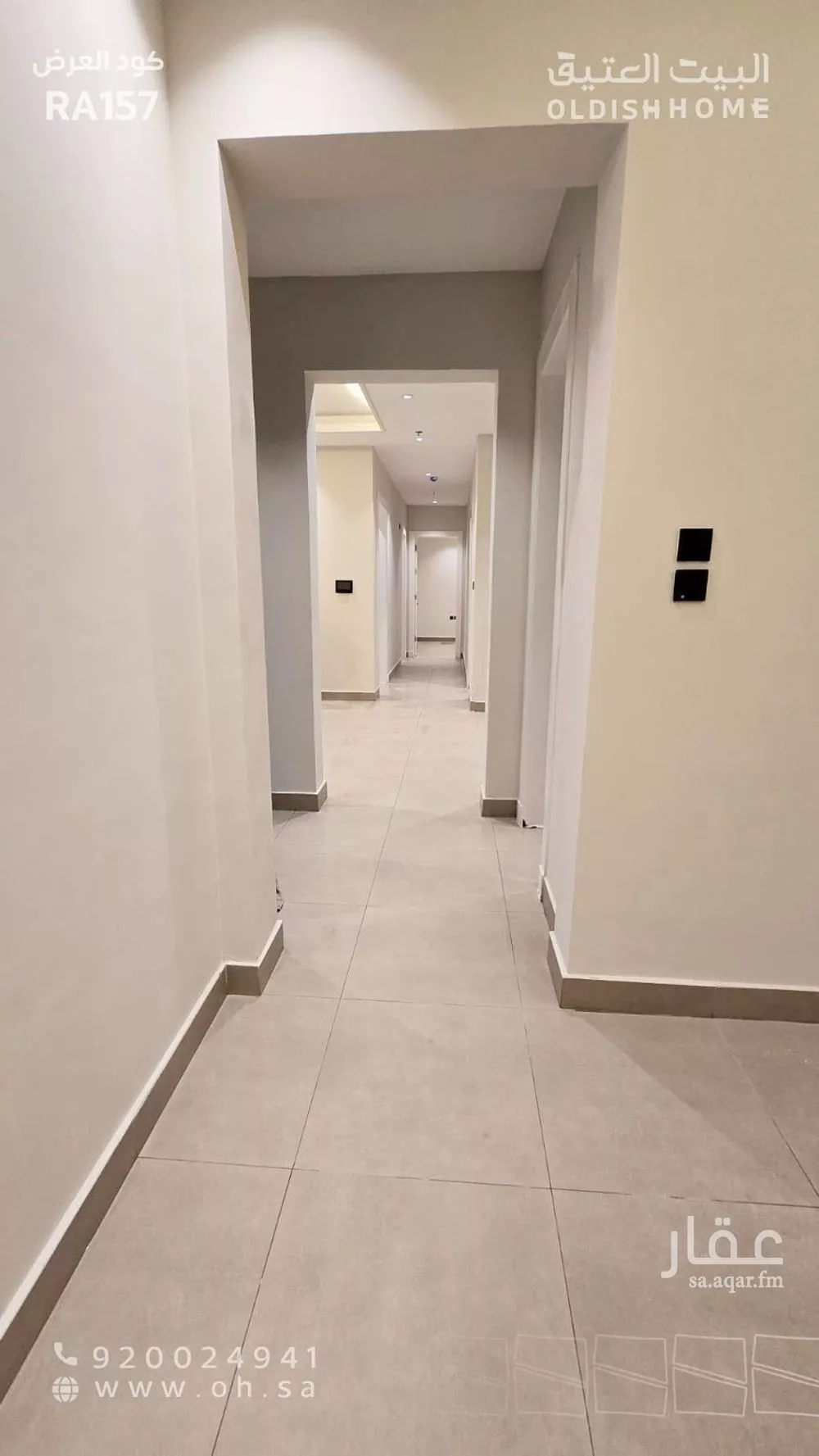3 bedroom apartment in Al Khaleej 17