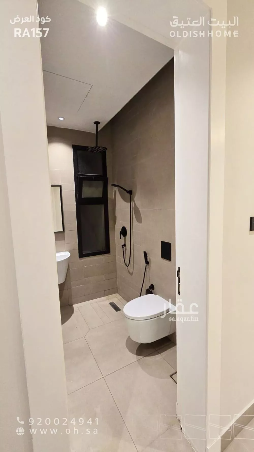 3 bedroom apartment in Al Khaleej 18
