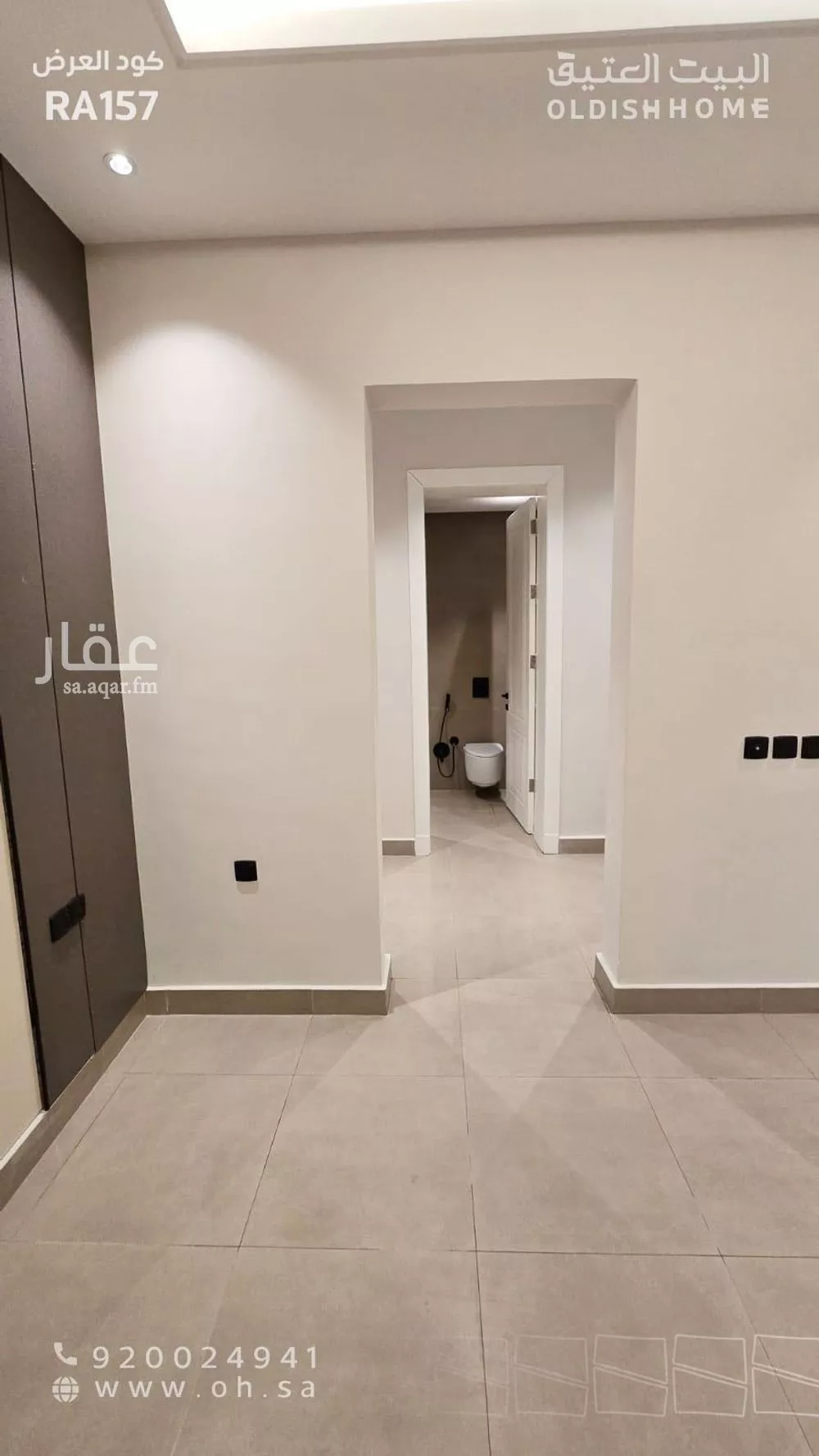 3 bedroom apartment in Al Khaleej 19