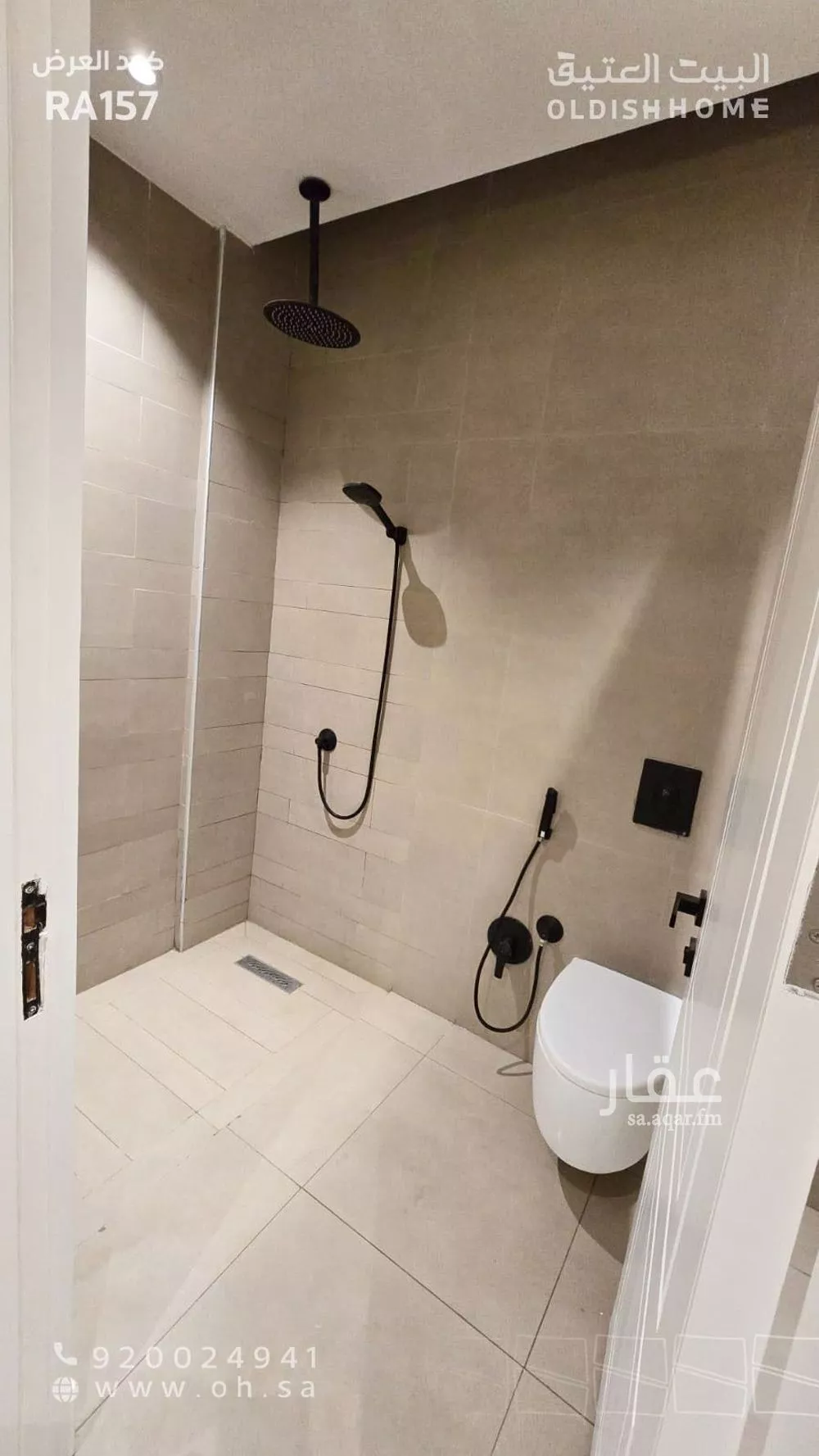 3 bedroom apartment in Al Khaleej 20