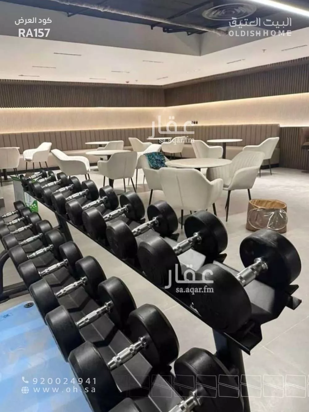 3 bedroom apartment in Al Khaleej 21
