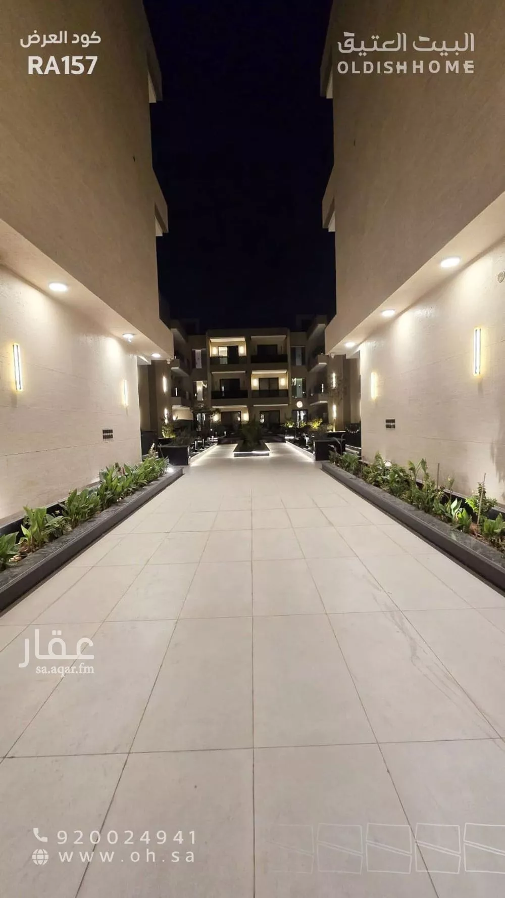 3 bedroom apartment in Al Khaleej 22