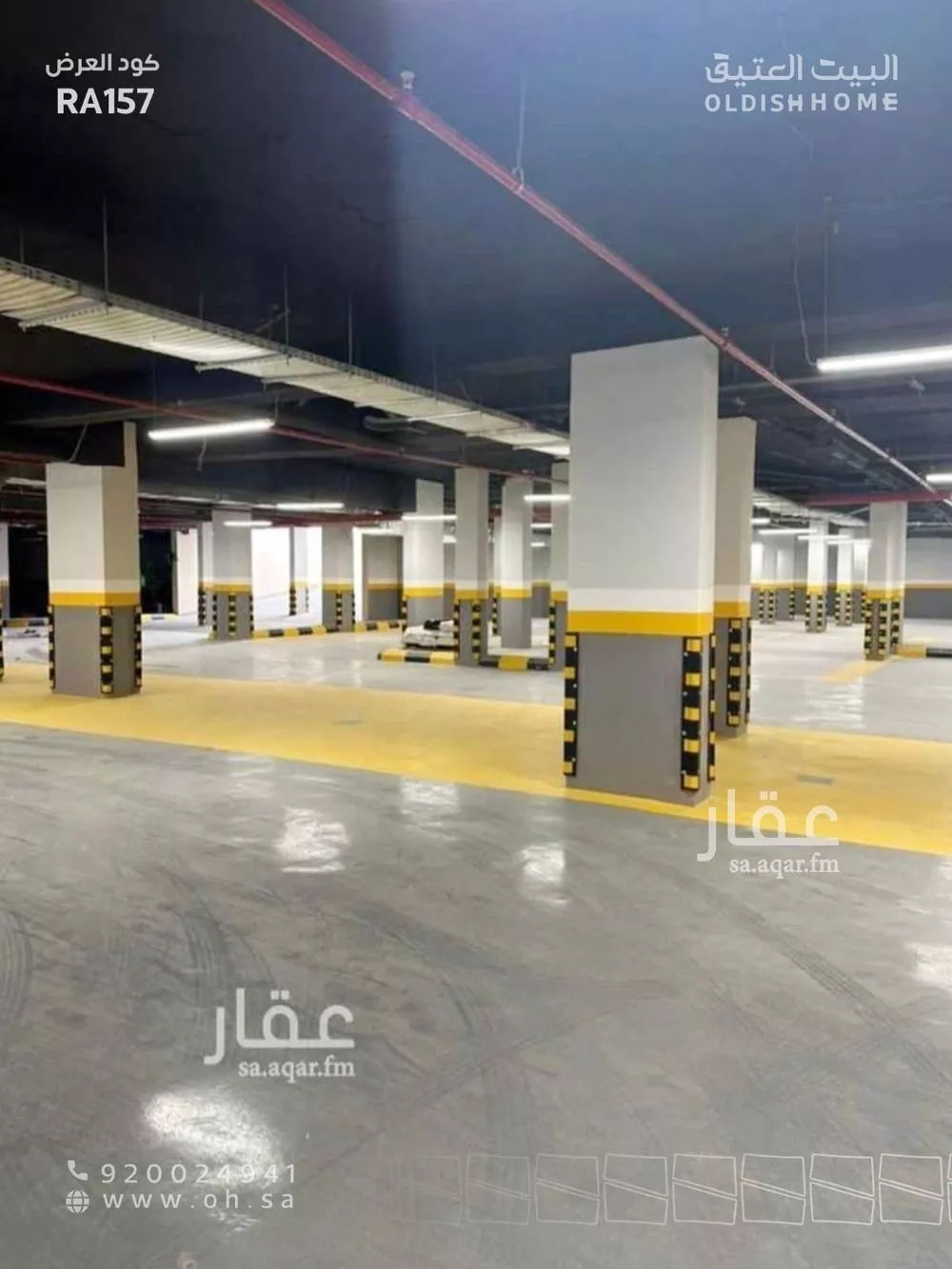 3 bedroom apartment in Al Khaleej 23