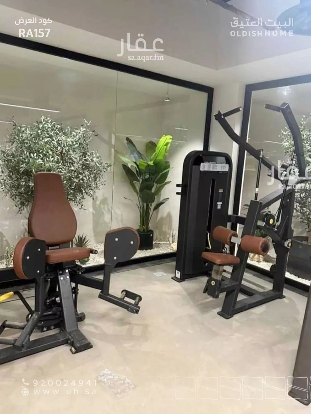 3 bedroom apartment in Al Khaleej 24