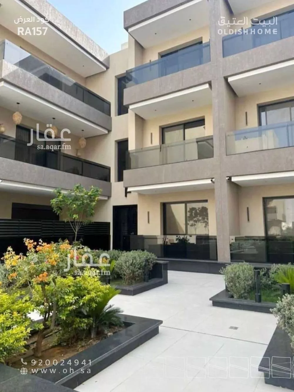 3 bedroom apartment in Al Khaleej 4