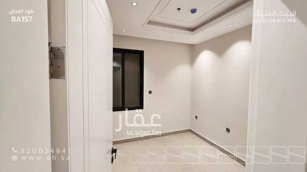 3 bedroom apartment in Al Khaleej 5