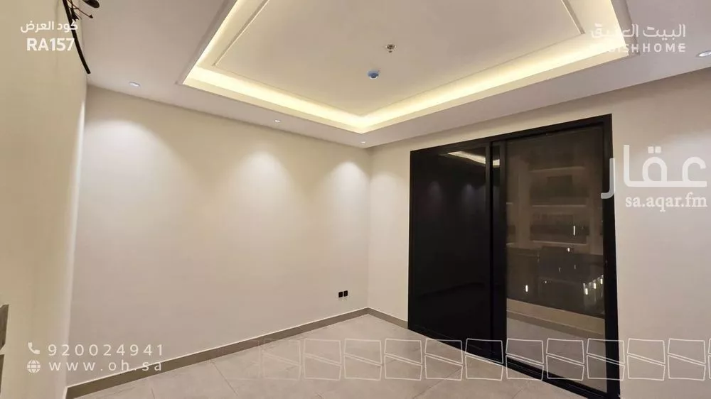3 bedroom apartment in Al Khaleej 7