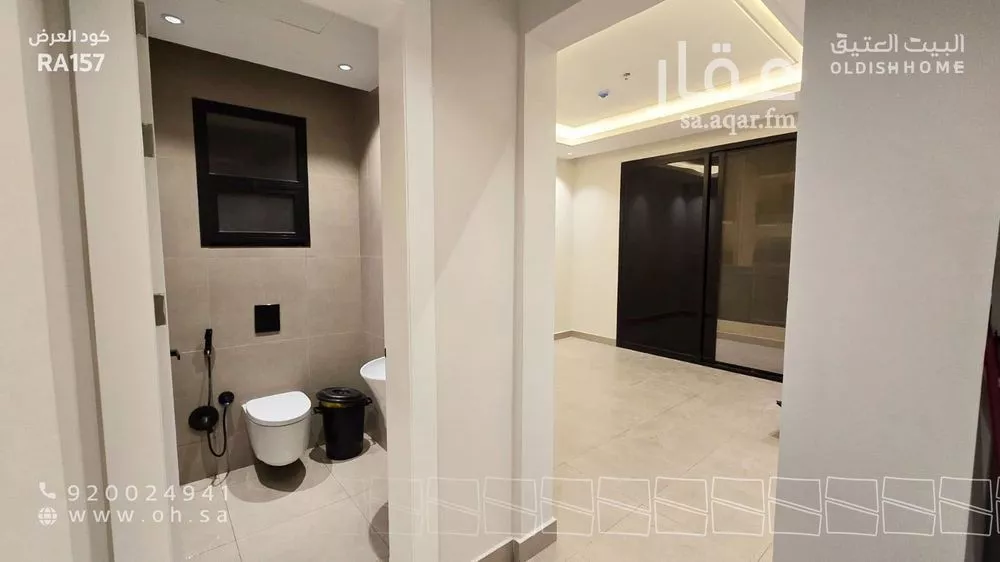 3 bedroom apartment in Al Khaleej 8