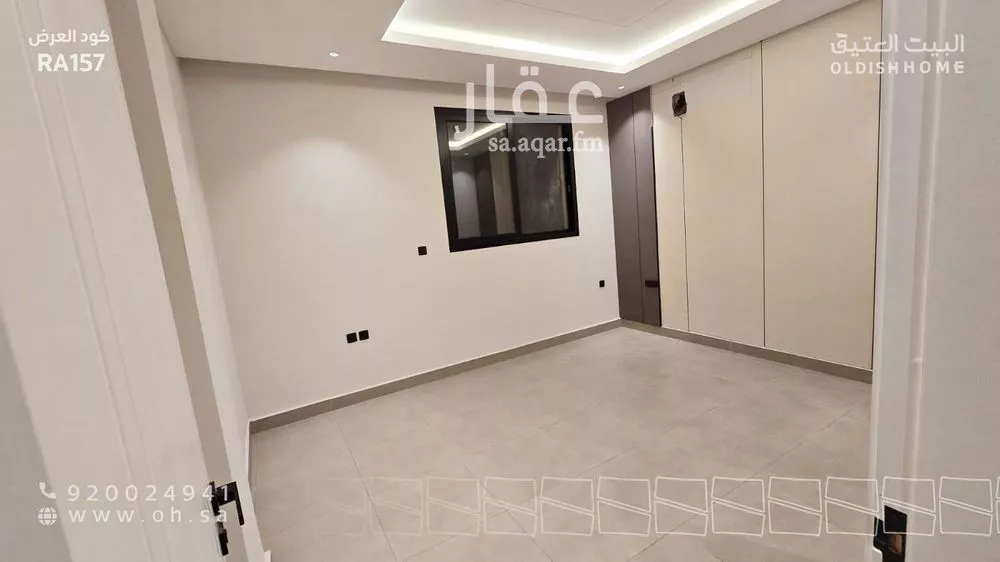 3 bedroom apartment in Al Khaleej 9