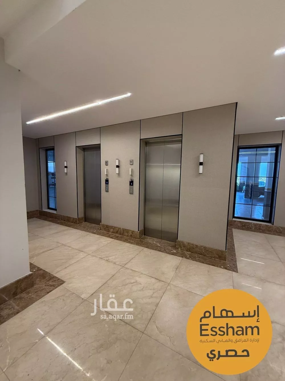 3 bedroom apartment in Al Bahr 11