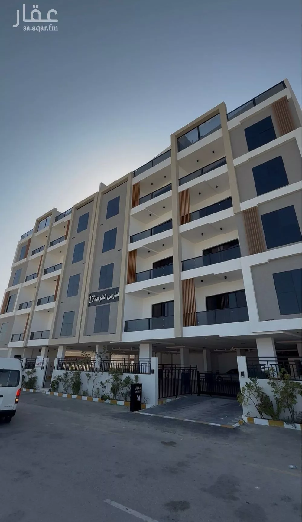 3 bedroom apartment in Al Bahr 12