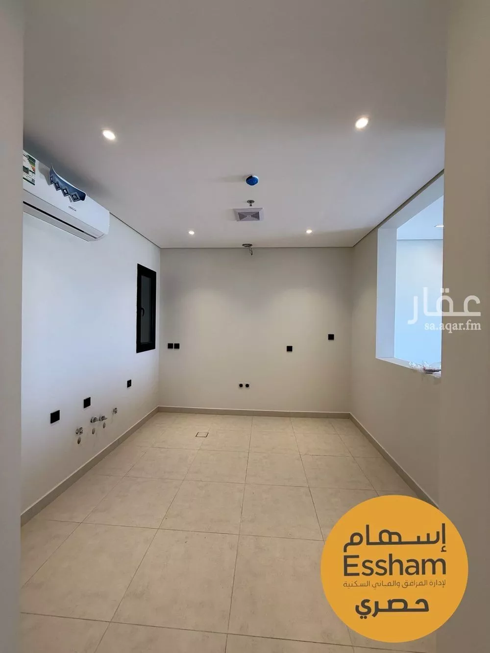 3 bedroom apartment in Al Bahr 4