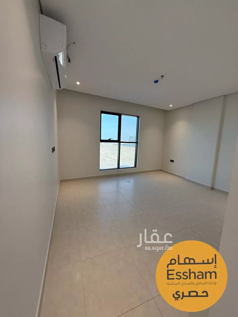 3 bedroom apartment in Al Bahr 7