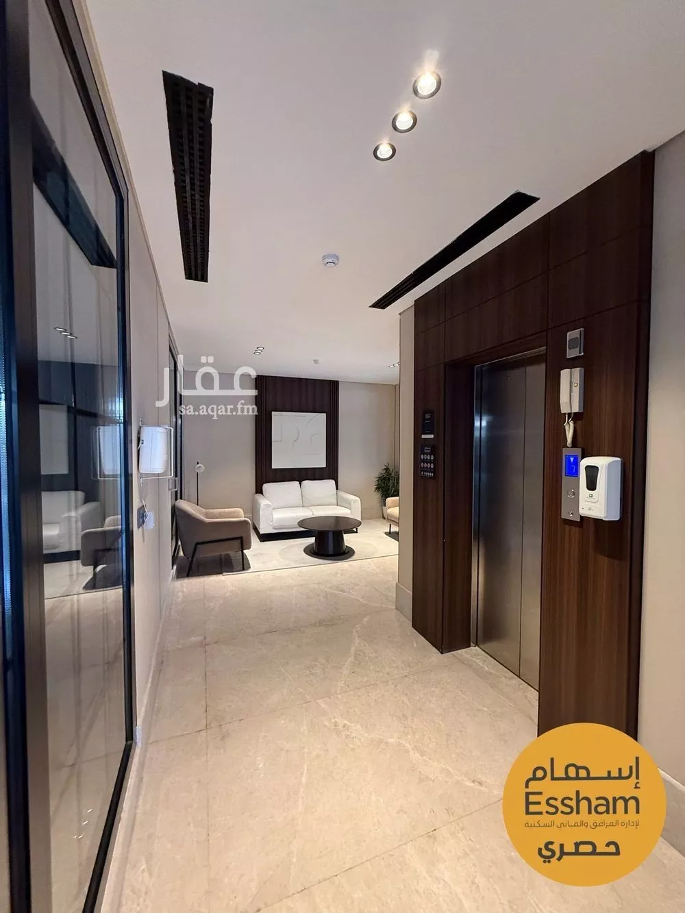 2 bedroom apartment in Al Hizam Al Thahabi, Eastern Province 9