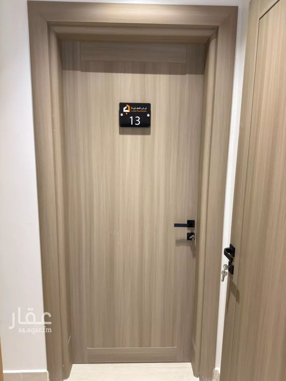1 bedroom apartment in South Al Khobar, Eastern Province 4
