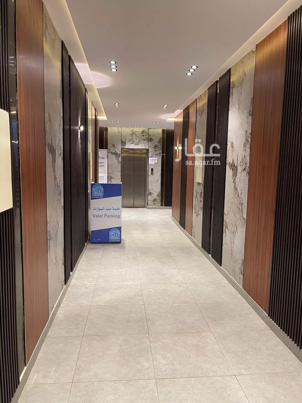 1 bedroom apartment in Al Yarmouk 3