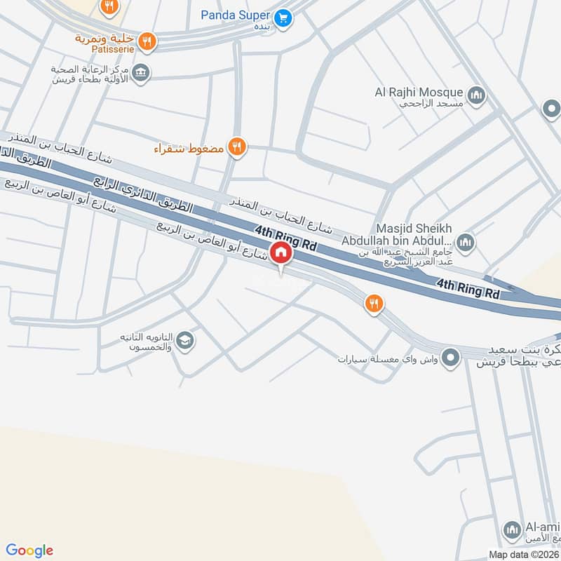 عقار  في مكة 4
