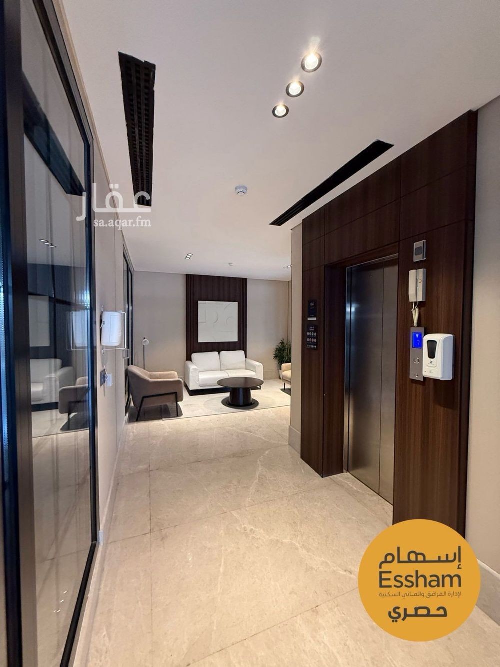 3 bedroom apartment in Al Hizam Al Thahabi 15