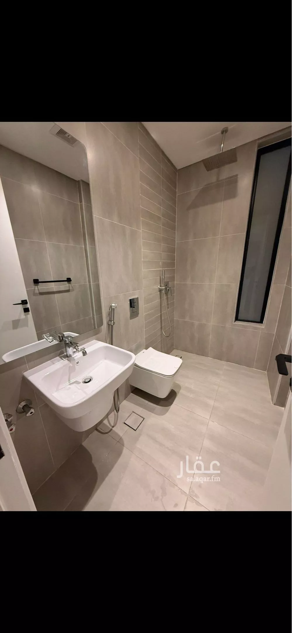 3 bedroom apartment in Al Bahr 11