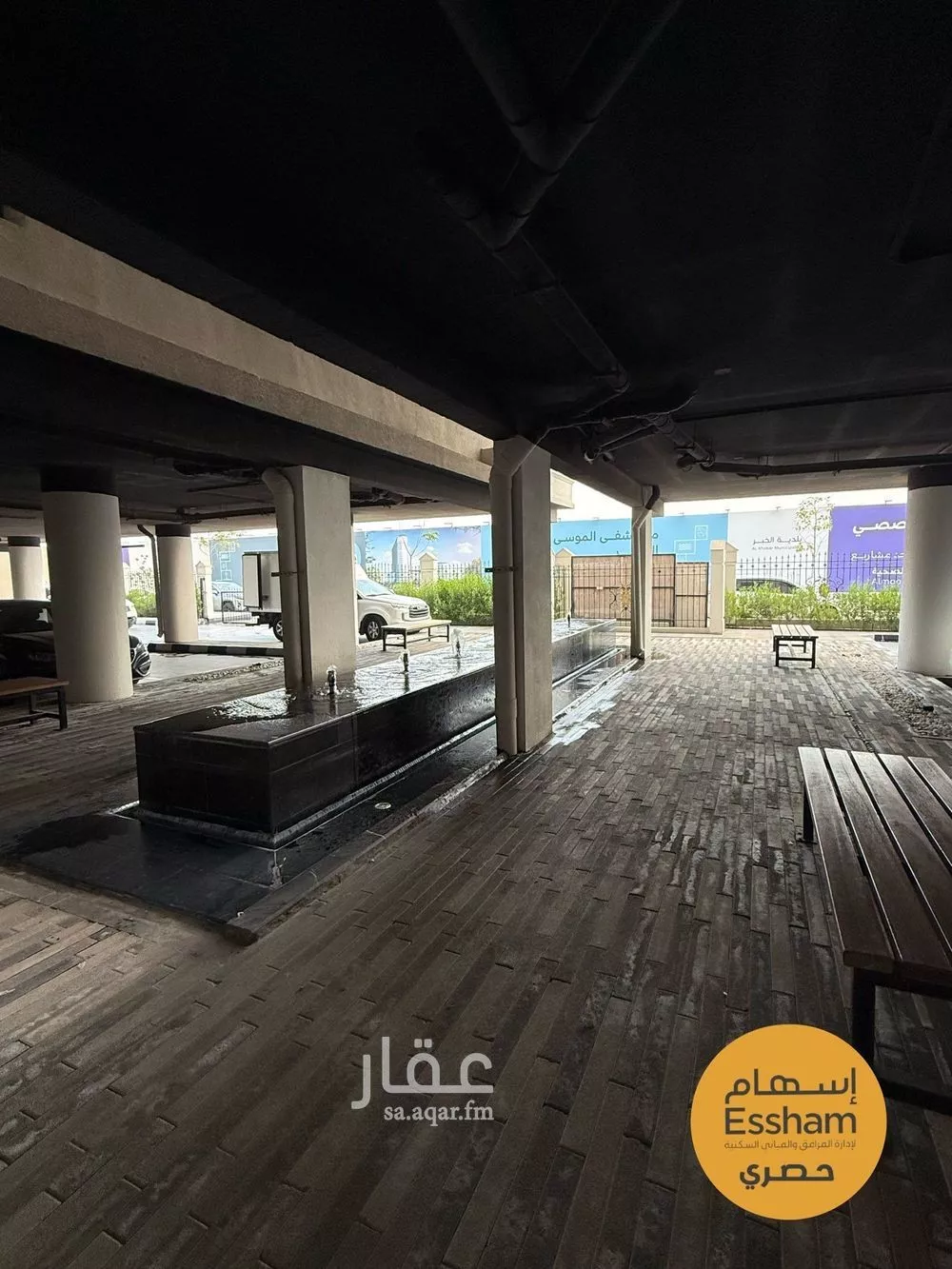 3 bedroom apartment in Al Bahr 15