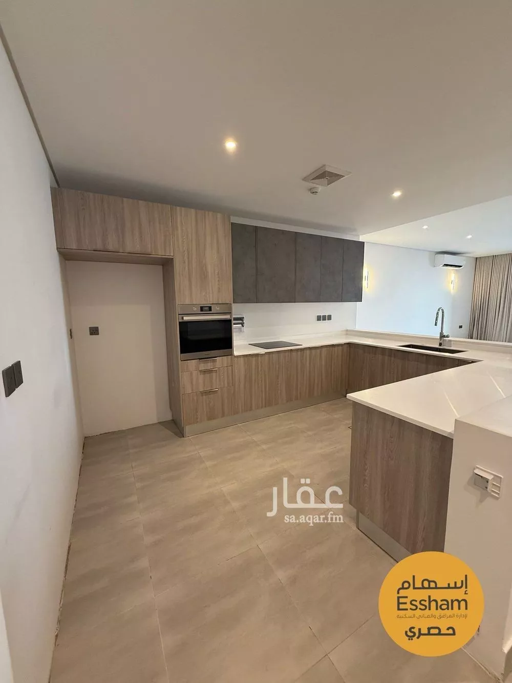 3 bedroom apartment in Al Bahr 5