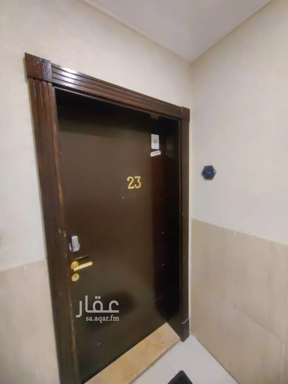 4 bedroom apartment in Al Khuzama, Eastern Province 13