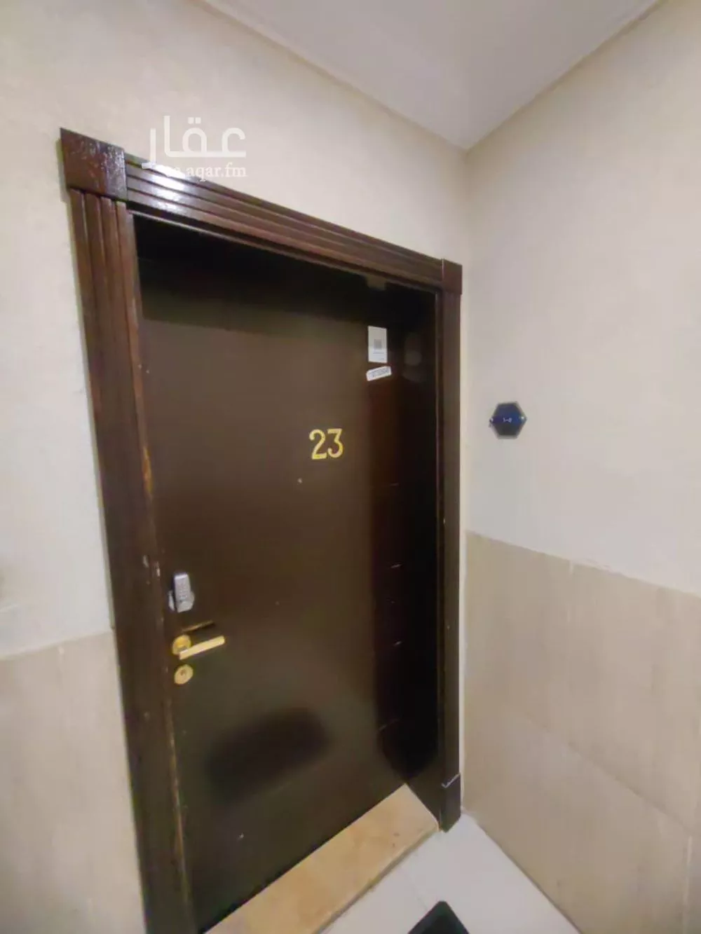 4 bedroom apartment in Al Khuzama, Eastern Province 15