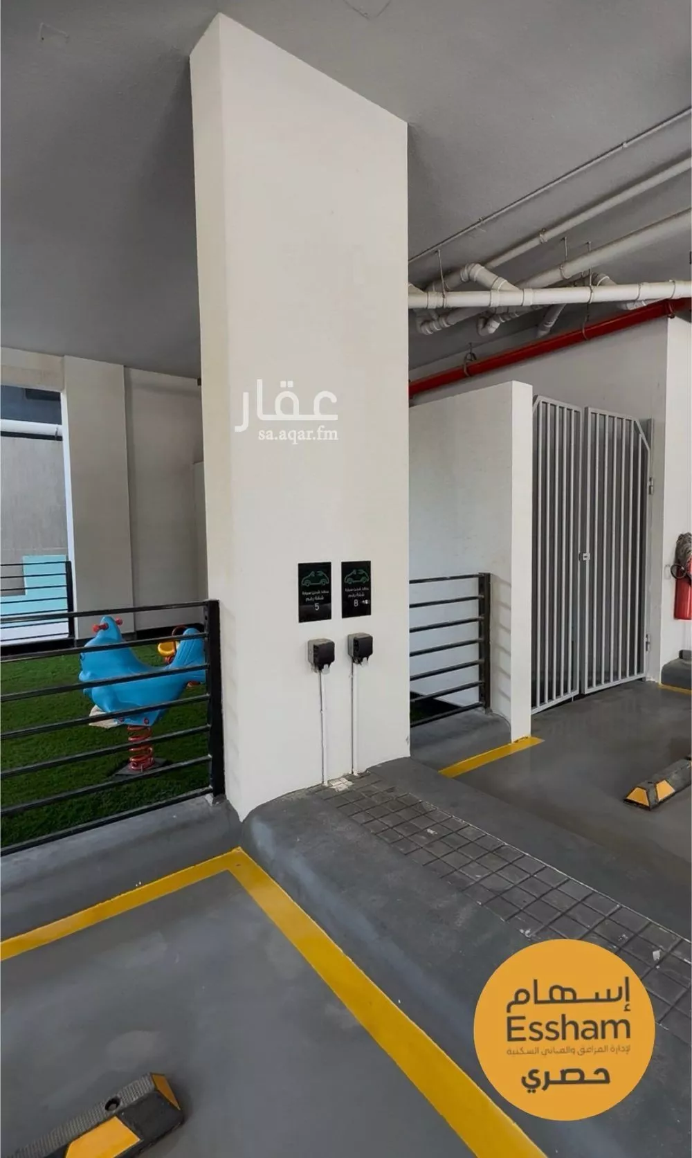 شقة 3 غرف في البندرية 12