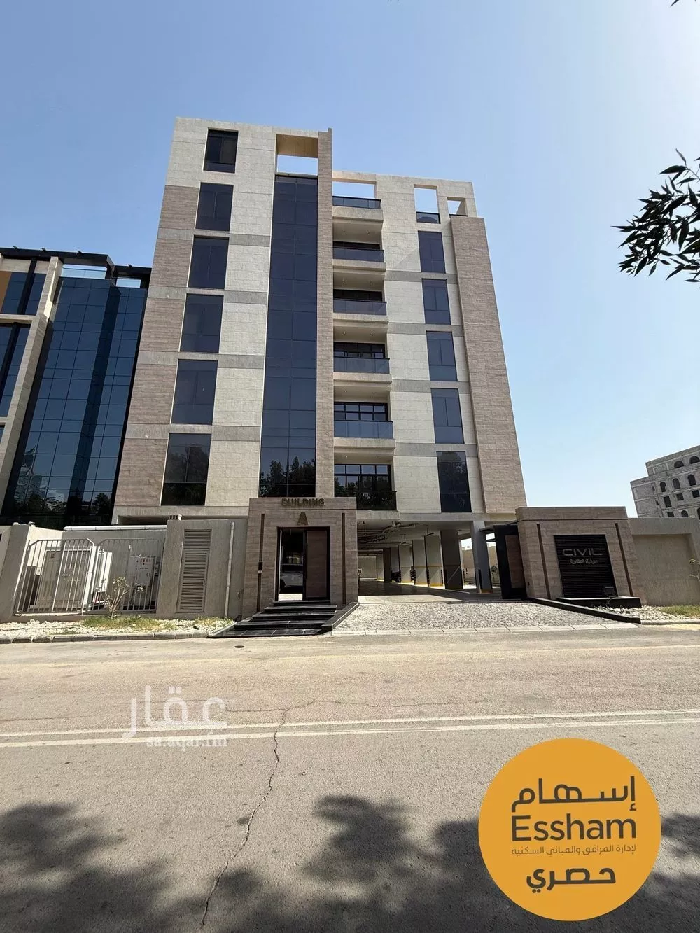 شقة 3 غرف في البندرية 15