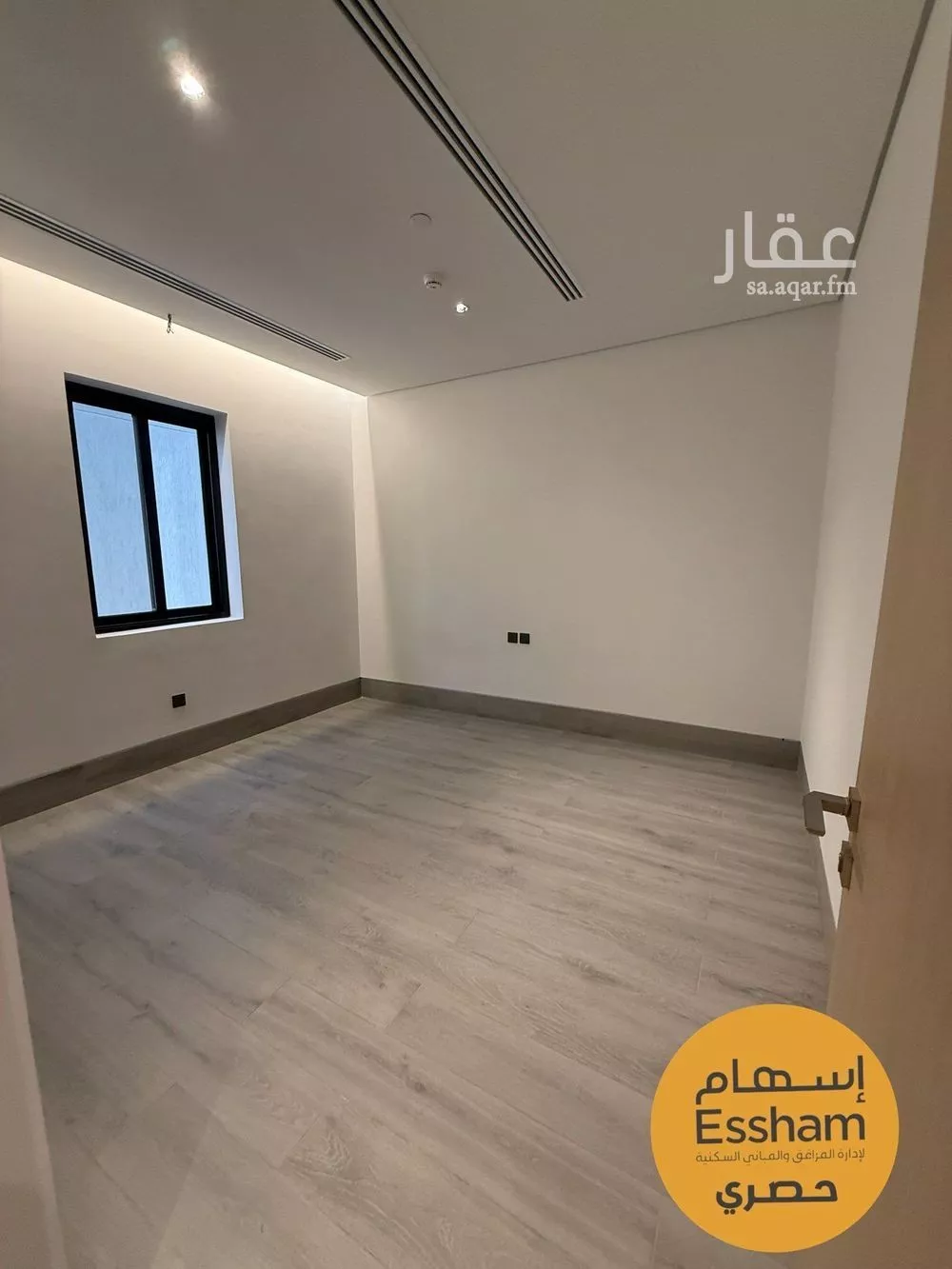 شقة 3 غرف في البندرية 7