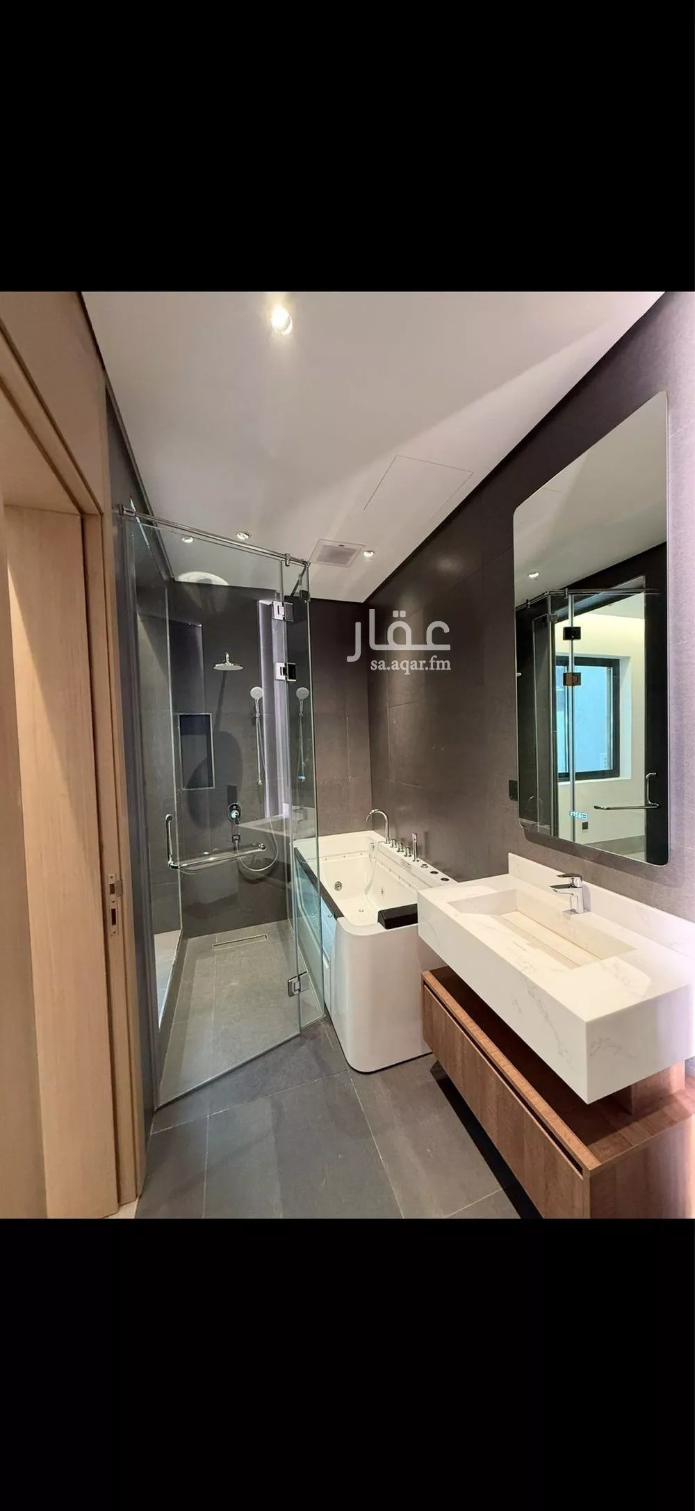 شقة 3 غرف في البندرية 8
