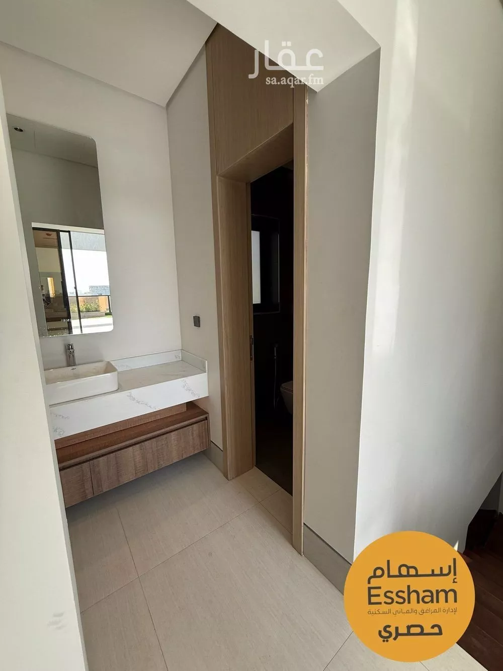شقة 3 غرف في البندرية 9